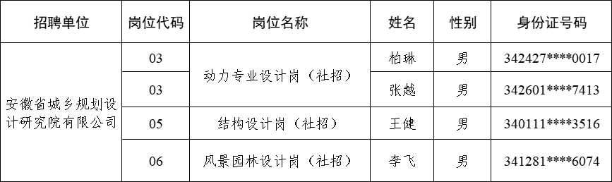 圖片1.png