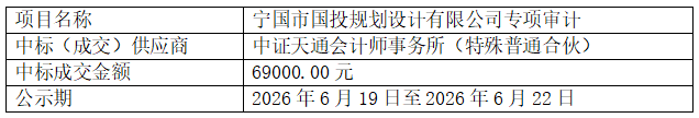 1781837541554595.png 111.png